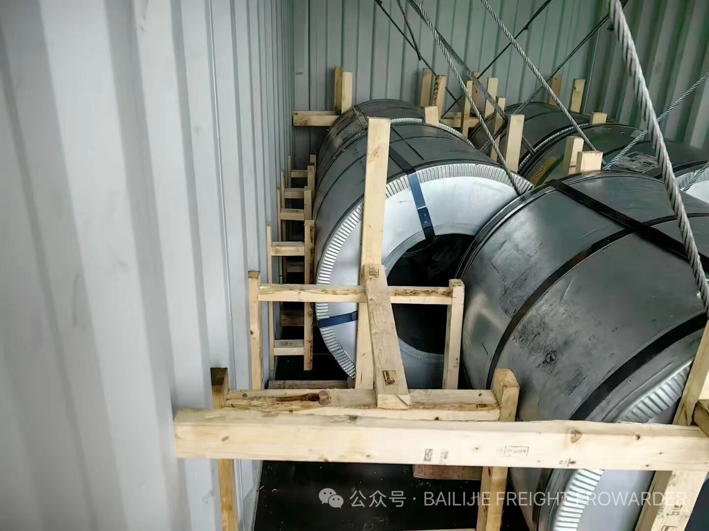 钢卷与重型工件专业捆扎