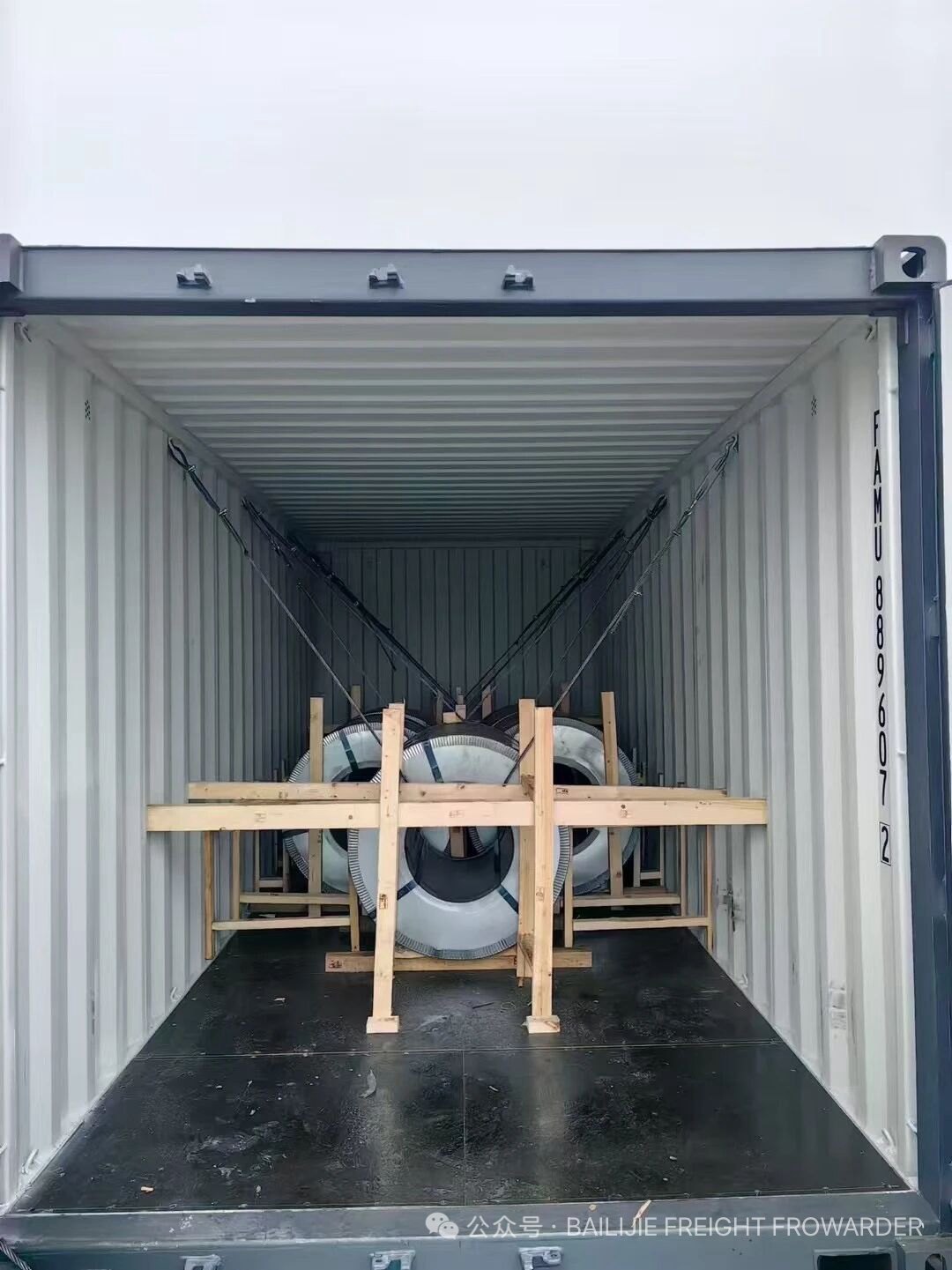 西安至巴库班列集结发运